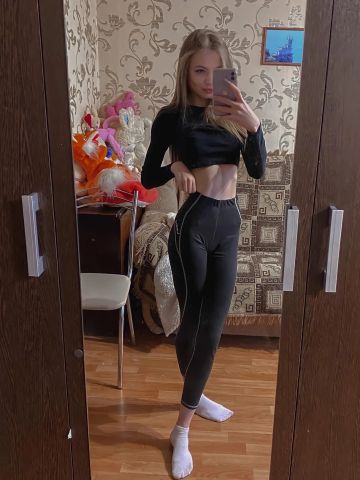 Проститутка Тихомира